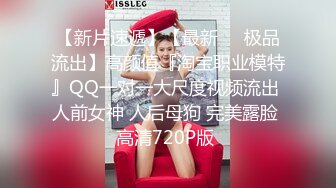 稀有露脸 高端ACG业界女神爆机少女▌喵小吉▌巅峰金属大作《赛博朋克·超梦》