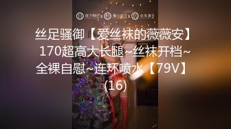 【星空无限传媒】xkvp-067 迷恋女婿大鸡巴的淫荡岳母-陈静