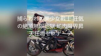 流出酒店偷拍极品骚女喊痒反扑男友一时分不清谁操谁