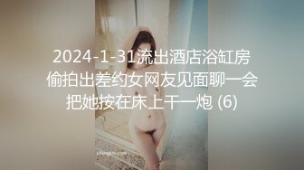 (sex)20230827_小姨子的诱惑_1351333536