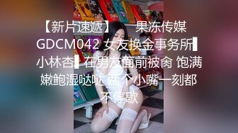 【情侣泄密大礼包】多位反_差女友的真实面目被曝光❤️（17位美女良家出镜） (2)