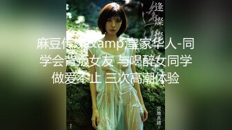 【极品稀缺重磅核弹】精选33位顶级『美女』付费长视频私拍超燃甄选 巨乳巨屌巨臀 比女人还漂亮 高清720P原版TS水栀子