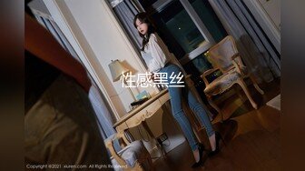 星空无限传媒 xkga-014 前妻闺蜜为了钱爬上我的床-金铭