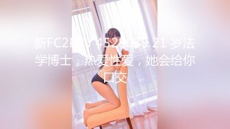 继续后入前女友