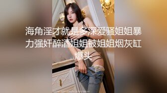 【露露儿酱】小区的物业美女真骚，办公室偷偷玩跳蛋，到厕所自慰，奶子大逼逼肥美 (3)