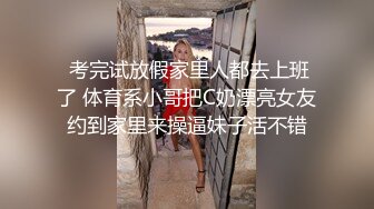 金发女郎吃大鸡鸡