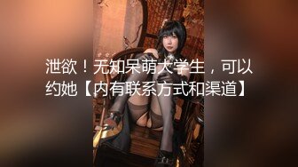 【臻品360】激情跨年夜❤女友终于答应操逼迎新年 翘丰臀后入〖全网速发〗