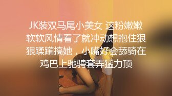 蜜桃影像PME228禽兽房东玩弄可爱女房客