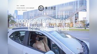 新片速遞】 偷窥户外帐篷啪啪 舒服吗 骚叫这么大声 啪啪声这么响 把两个哥们急的趴着地上狂看 居然没有发现 太投入 