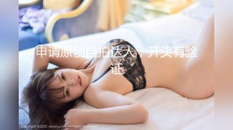 【王牌BJ】极品颜值女神 超绝身材 最新VIP喷血尺度 (2)