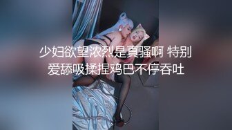 杭州高颜值健身情侣-偷情-留学-白浆-体育生-已婚