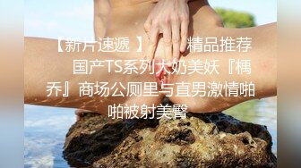 高颜清纯美眉吃鸡啪啪 小娇乳奶头超大 白虎小粉穴超嫩 特别爱笑 淫水超多 无套内射 精液抠了半天流出 最后再口爆吃精