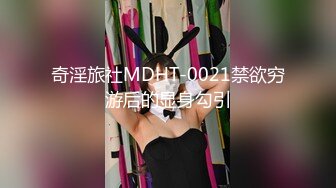 泄密极品大学巨乳嫩妹 被男友抛弃视频流出1