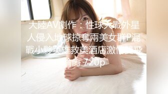 色逼房东出租屋催收美女租客交租趁她老公不在家把她扑倒床上各种姿势干她