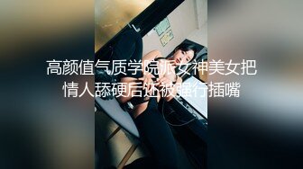   小哥和两个萌妹子浴室啪啪秀估计小哥草不过俩骚逼