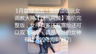 Joy宝贝--治愈笑容，五官小巧，萝莉宝藏女孩，怎么有那么甜的正点女孩，小奶兔软又翘挺！1