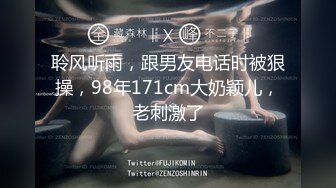 【新片速遞】 2022-6-15【锤子丶探花】极品专场，太漂亮把持不住，一过来就想操，激情暴力输出