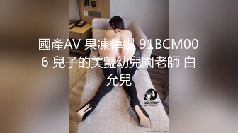 【裹出你的精液??射出你的爱恋】高颜值反差婊口爆甄选 琼浆玉液抽操口爆射的好爽好痛快 全完美露脸 高清720P版