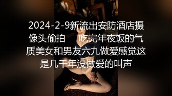 国模私拍泄密！杭州白皙美女【李子悦】大尺度私拍完整视图流出，拍完被潜，各种露脸性爱毫无保留 (3)