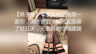 【挖井喷水】酒窝网红美女，爆乳大长腿，毛毛虫假屌插骚穴，大量喷水，开档丝袜假屌骑乘