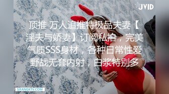  极品学妹 完美的身材 02年白嫩大C杯学妹 纯天然 无污染 00的学生真大胆