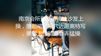 神仙级别，神似江疏影，大美女全脱了【tiantian_LK】好久没见颜值身材这么完美的女神了每天捞金无数兄弟们必看佳作！ (1)