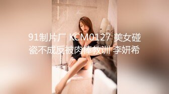 第2次帶漂亮女同事去開房 各種姿式玩一遍把她幹到虛脫