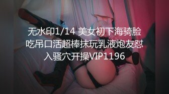 【跑车福利】极品清纯女神【璐璐】大尺度VX小视频福利