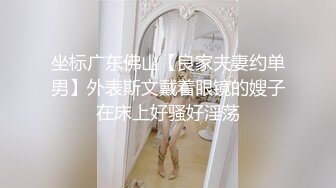 ★☆福利分享☆★2024.1.24露脸极品超美御姐【繁花女主角】横店演戏好几年 古装裸舞 大美女各种风格信手拈来！ (1)