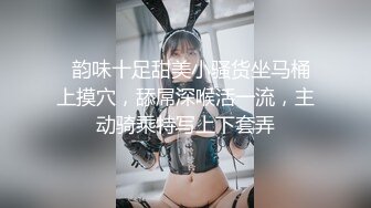 【新速片遞】 【抖音风剪辑NTR】第2弹 你女神骚妈真实的样子，反差婊绿母 疯狂露出，风韵犹存，轻熟女天花板，纯爱勿入！[133.91M/MP4/00:04:44]