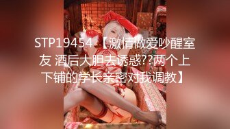  女神浴室洗澡被干月月嗷连干两炮 好舒服啊 叫喊 大鸡巴快点给我高潮