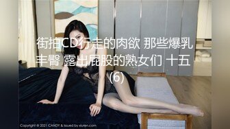 云盘高质露脸泄密，贵州良家少妇【任蕾】婚内出轨，与情人大玩性爱自拍，啪啪道具紫薇吹箫毒龙口活一绝 (26)