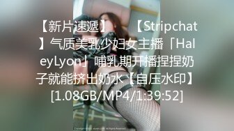 6大神jinx_02年小嫩妹各种角度拍摄_完美露脸把妹子操哭了