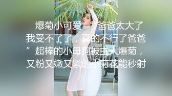 迎中秋约外围 兼职大三学生妹 苗条粉嫩美腿翘臀 小马哥天天干炮真敬业