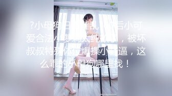 ※销售结束※【中毒里皮】美形·巨乳流感。人气网红的相机视线口交·派兹利·肉棒插入高兴的嘎嘎声·啊脸都晒出来-cd1