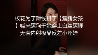 漂亮黑丝轻熟女 不能露脸 嫂子让你说话 这大奶嫂子看着很有味道 就是逼有点黑了