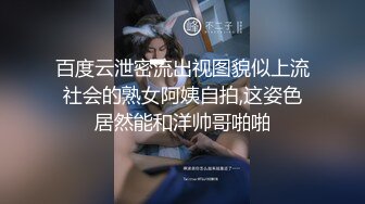 精東影業JDSY008寂寞小媽強上愛傷兒子