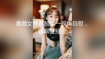 美容院偷拍多个美少妇乖乖掰开双腿給逼逼做激光美白护理