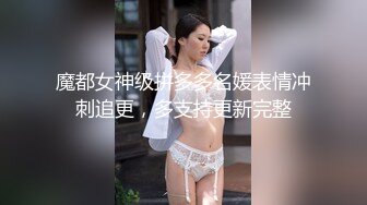 思先生撩到害羞的邻家乖乖女