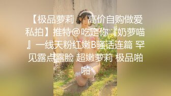 【自整理】Pornhub博主Brenda Loyola 欧美经典丰满少妇  五套内射 精液直流 口交技术一流 【NV】 (65)