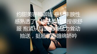 【新片速遞】  眼镜黄发轻熟女少妇，露脸女上位啪啪做爱肉丝开档丝袜快速抽插传教 