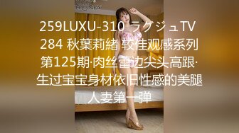 STP32670 优雅气质碎花裙 办公室极品身材气质碎花裙御姐女神，趁着午休约出来把她给操了，偷偷给老公戴绿帽太刺激了 VIP0600