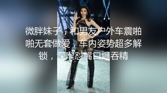 爆乳熟女· 惠子阿姨 ·双妃戏老汉，男人至死是少年，足交、吃鸡，爽死他了！