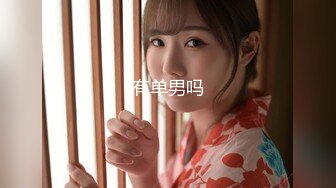 【新速片遞】  吊带睡衣粉嫩嫩小美女这极品风情立马让人鸡巴硬邦邦冲动扶着细腰肉棒大力轰击翘臀啪啪抽操搞穴1080P高清[3.61G/MP4/51:08]