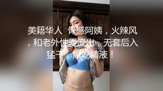 深圳炮少妇