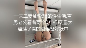 私人影院之旅