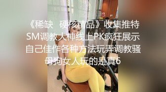 打视频出轨给男友看