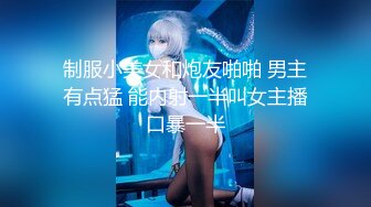 【WY-0005】 妩媚少妇诱骗保安小哥，却没料到保安小哥会功夫