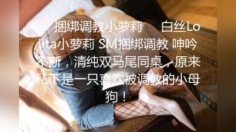 台湾情侣自拍??我那爱露出的骚老婆