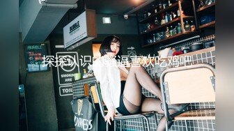 麻豆傳媒 MKY-HM-008癡女催眠師的色欲-唐霏